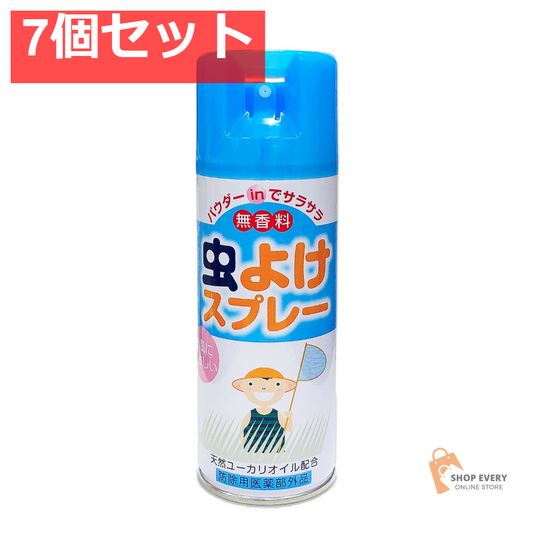 ライオンケミカル LT 虫よけスプレー 300mL 7個セット まとめ売り