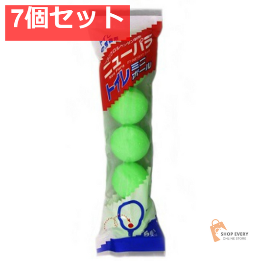ニューパラトイレボールミニ5球 7個セット まとめ売り