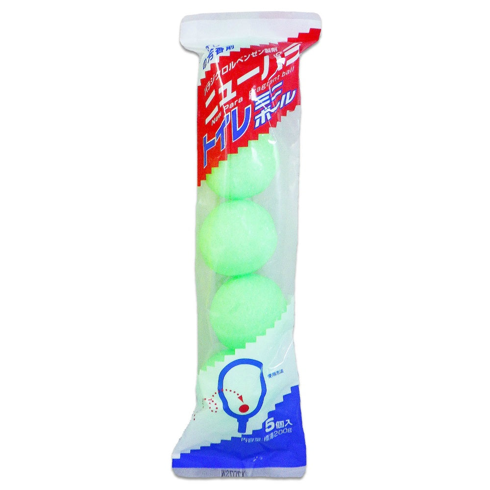 ニューパラトイレボールミニ5球 8個セット まとめ売り