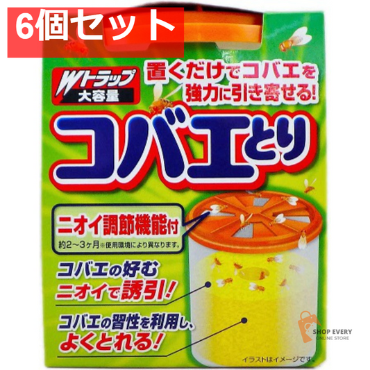 コバエとり長時間用1個 6個セット まとめ売り