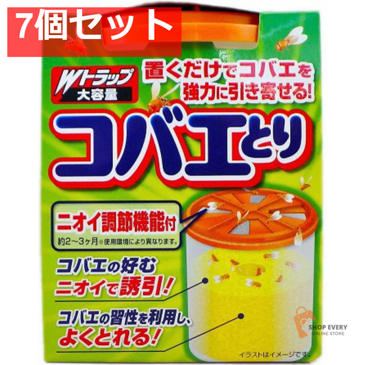 コバエとり長時間用1個 7個セット まとめ売り