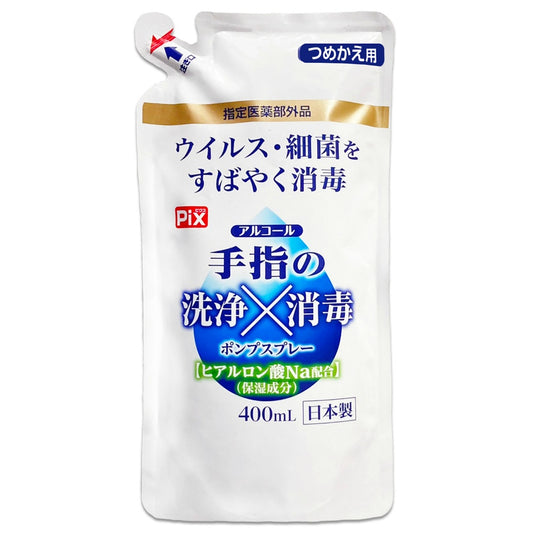 ピクス手指の洗浄消毒つめかえ用 400ML