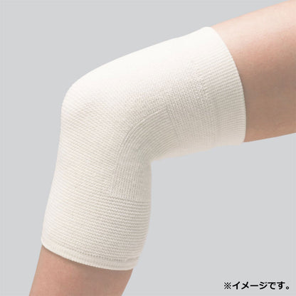 IC遠赤外線サポーター ひざ用 LLサイズ 1枚入 5個セット まとめ売り