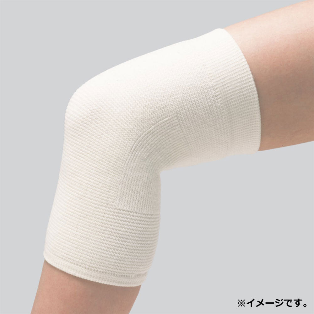 IC遠赤外線サポーター ひざ用 LLサイズ 1枚入 3個セット まとめ売り