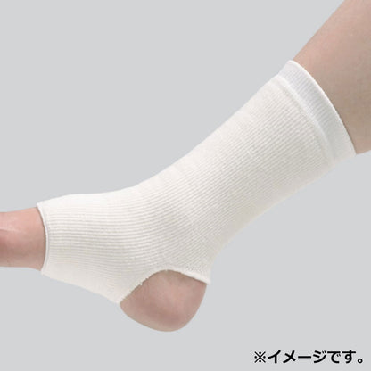 IC遠赤外線サポーター 足首用 フリーサイズ 1枚入 10個セット まとめ売り