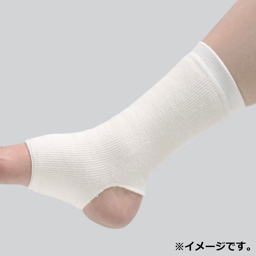 IC遠赤外線サポーター 足首用 フリーサイズ 1枚入 2個セット まとめ売り