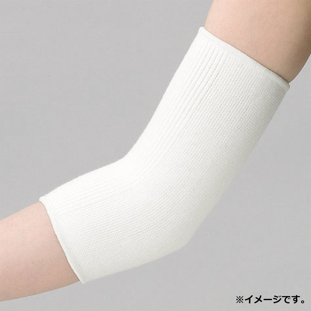 コットンサポーター ひじ用 Lサイズ (1枚入) 8個セット まとめ売り