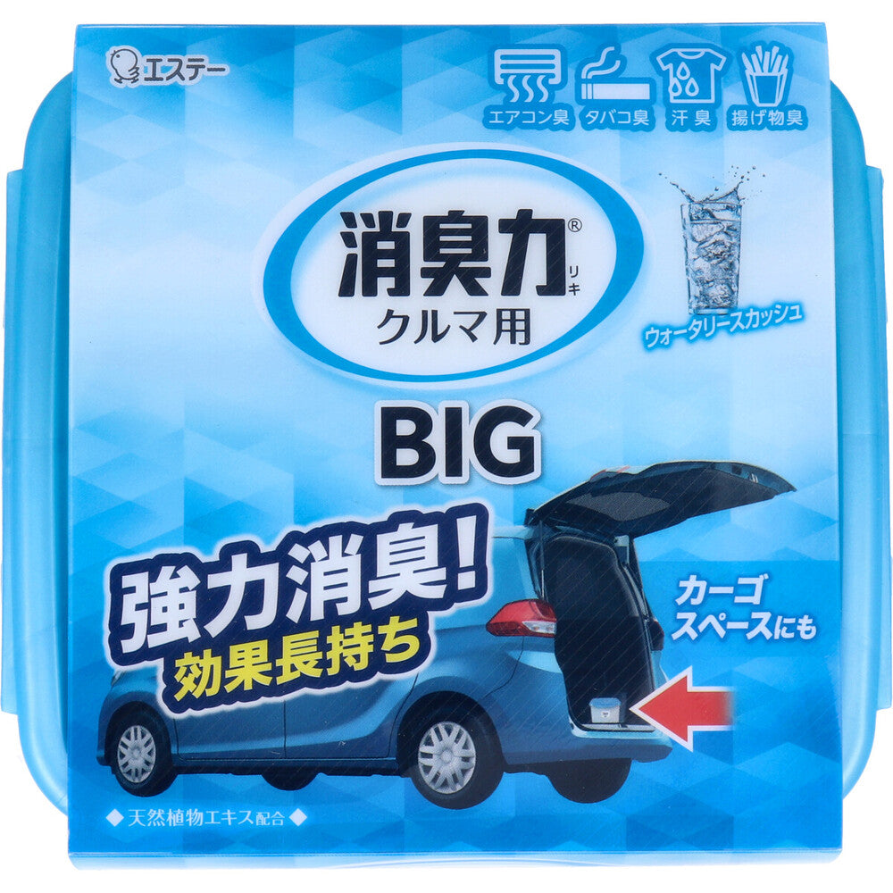 クルマの消臭力 BIG ウォータリースカッシュ 大容量900g【6個セット まとめ売り】 車 芳香剤