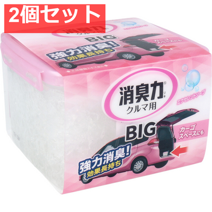 クルマの消臭力 BIG エクセレントソープ 大容量 900g【2個セット まとめ売り】 車 芳香剤