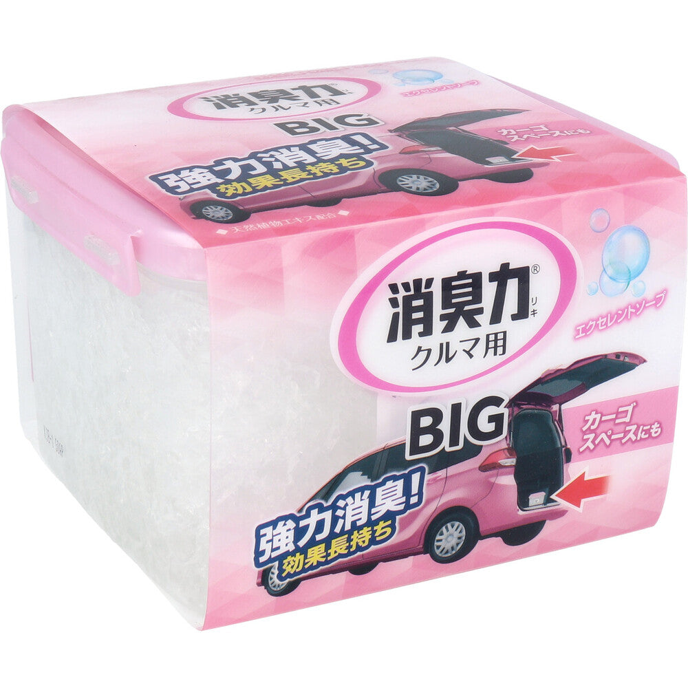 クルマの消臭力 BIG エクセレントソープ 大容量 900g 車 芳香剤