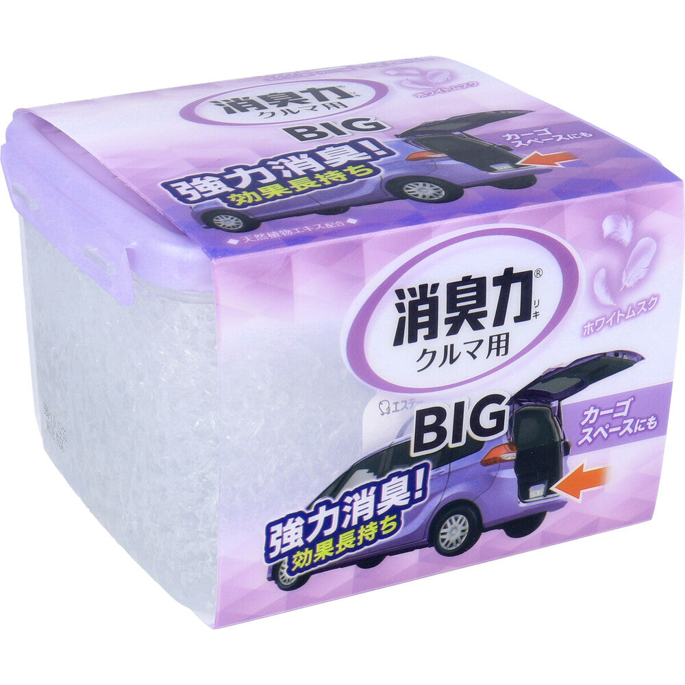 クルマの消臭力 BIG ホワイトムスク 大容量 900g 車 芳香剤