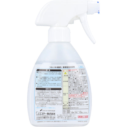 エステー 消臭力クルマ用 新車復活消臭剤 無香料 250mL 4個セット まとめ売り