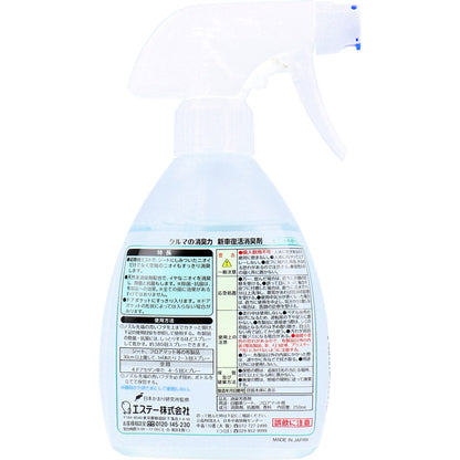 エステー 消臭力クルマ用 新車復活消臭剤 ミントの香り 250mL 10個セット まとめ売り