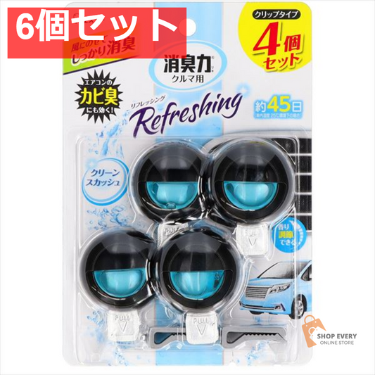クルマの消臭力クリップタイプ4PCS12．8ML 6個セット まとめ売り