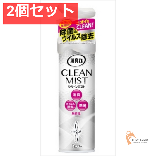 消臭力 CLEAN MIST 無香性 280ML 2個セット まとめ売り