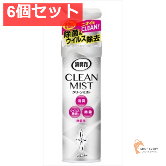消臭力 CLEAN MIST 無香性 280ML 6個セット まとめ売り