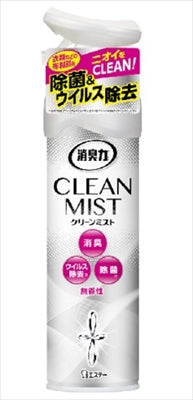 消臭力 CLEAN MIST 無香性 280ML