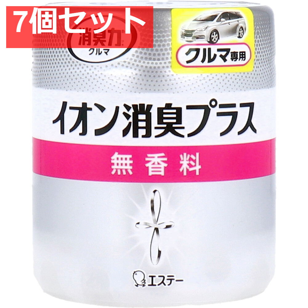 消臭力クリアビーズ イオン消臭プラス クルマ用 本体 無香料 90g 7個セット まとめ売り