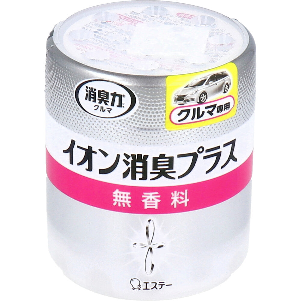 消臭力クリアビーズ イオン消臭プラス クルマ用 本体 無香料 90g 5個セット まとめ売り