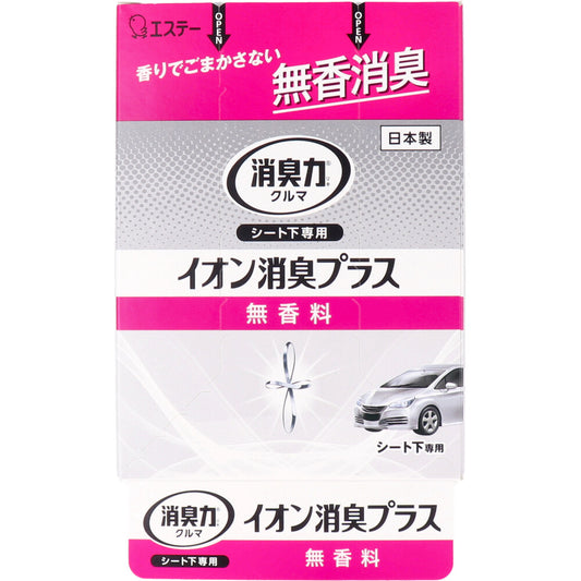 クルマの消臭力 シート下専用 イオン消臭プラス 無香料 200g 車 芳香剤