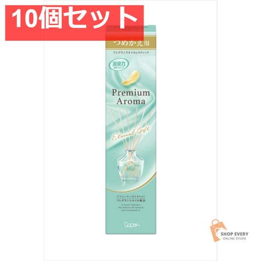 お部屋の消臭力 PASTICK 替エターナルG 50ML 10個セット まとめ売り