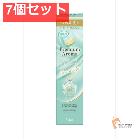 お部屋の消臭力 PASTICK 替エターナルG 50ML 7個セット まとめ売り