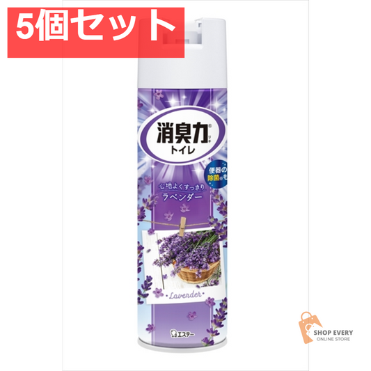 トイレの消臭力スプレー ラベンダー 365ML 5個セット まとめ売り