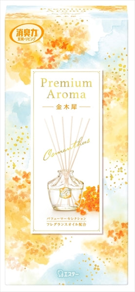 お部屋の消臭力 PASTICK 本体金木犀 65ML