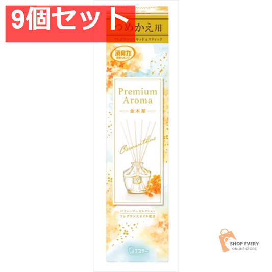 お部屋の消臭力 PASTICK かえ金木犀 65ML 9個セット まとめ売り