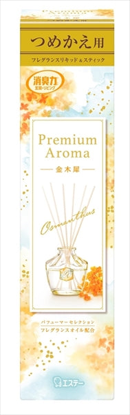 お部屋の消臭力 PASTICK かえ金木犀 65ML