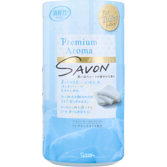 トイレの消臭力 プレミアムアロマ クリーンコットン 400mL