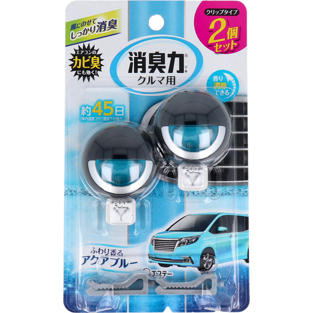 クルマの消臭力 クリップタイプ アクアブルー 3.2mL×2個セット 車 芳香剤
