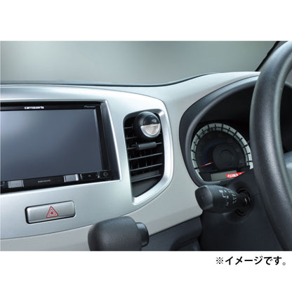 クルマの消臭力 クリップタイプ タバコ用スカイミント 3.2mL×2個セット【2個セット まとめ売り】 車 芳香剤