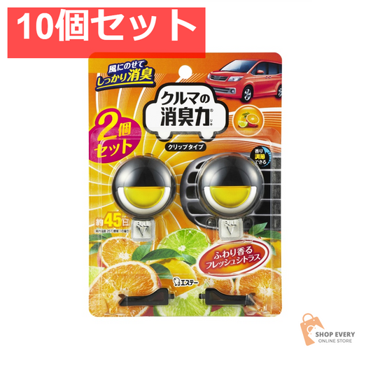 クルマの消臭力 クリップタイプ 2P シトラス 車用 消臭芳香剤 10個セット まとめ売り