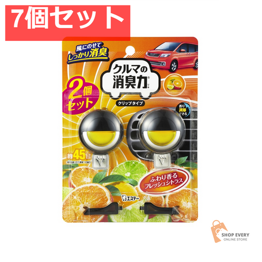 クルマの消臭力 クリップタイプ 2P シトラス 車用 消臭芳香剤 7個セット まとめ売り