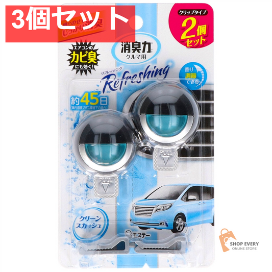 クルマの消臭力クリップタイプ2PCS6．4ML 3個セット まとめ売り