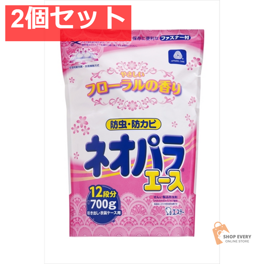 ネオパラエース 引き出し用 700G やさしいフローラル 2個セット まとめ売り
