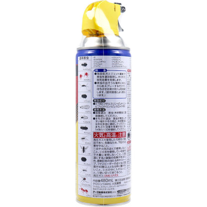 虫コロリアース スーパージェット 480mL 5個セット まとめ売り