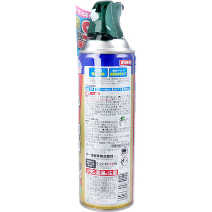 アースガーデン ヤブ蚊ボウフラジェット 450mL 5個セット まとめ売り