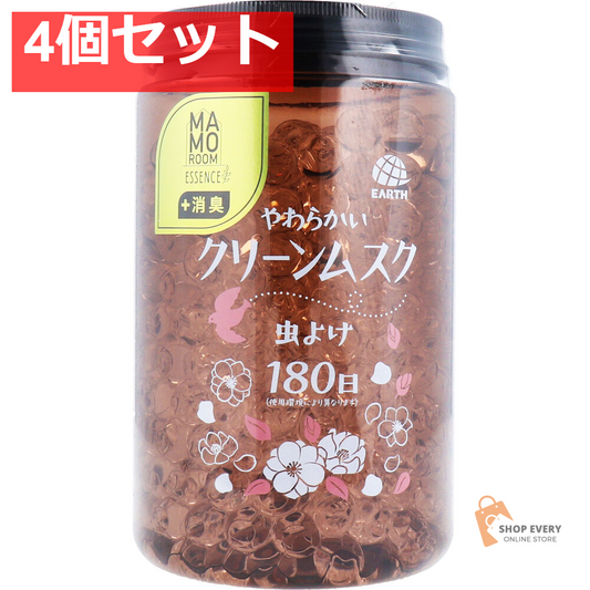 マモルームエッセンス 虫よけパール 180日用 やわらかいクリーンムスク 500g 4個セット まとめ売り
