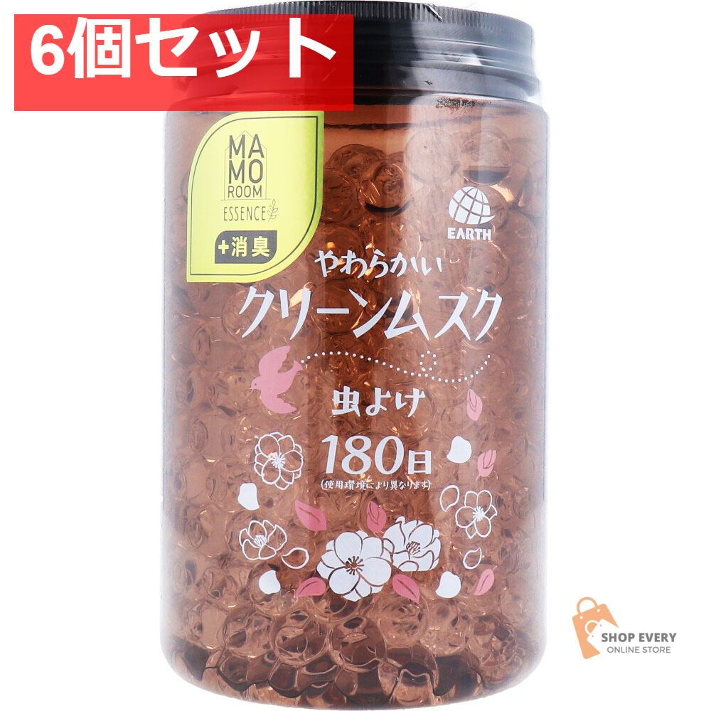 マモルームエッセンス 虫よけパール 180日用 やわらかいクリーンムスク 500g 6個セット まとめ売り