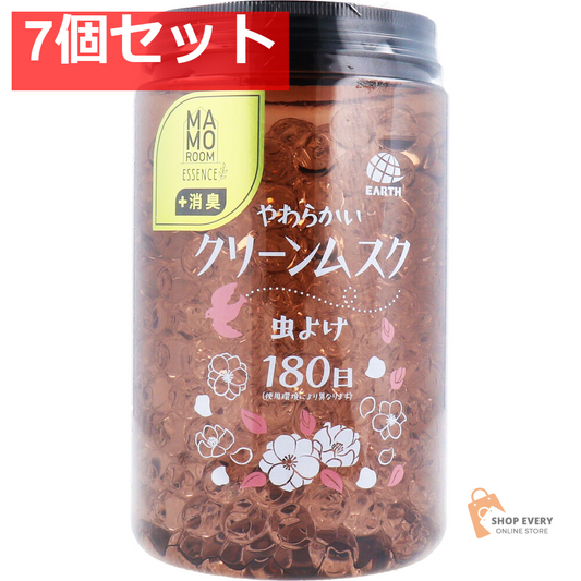 マモルームエッセンス 虫よけパール 180日用 やわらかいクリーンムスク 500g 7個セット まとめ売り