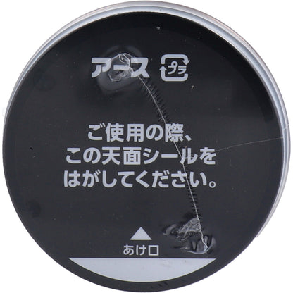 マモルームエッセンス 虫よけパール 180日用 やわらかいクリーンムスク 500g 10個セット まとめ売り
