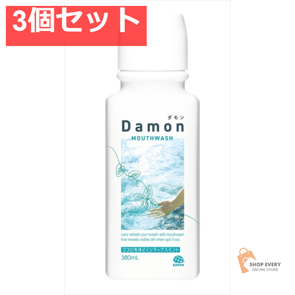 ダモン リラックスミント 380ML 3個セット まとめ売り