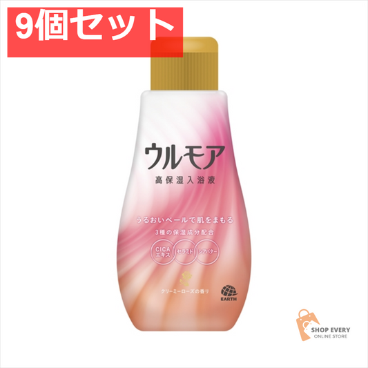 ウルモア 高保湿入浴液 クリーミーローズ 9個セット まとめ売り