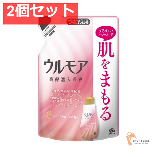 ウルモア 高保湿入浴液Cローズつめかえ 2個セット まとめ売り