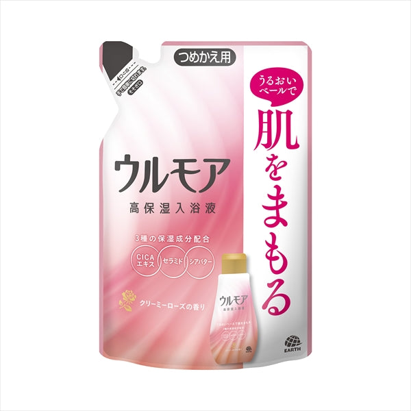 ウルモア 高保湿入浴液Cローズつめかえ