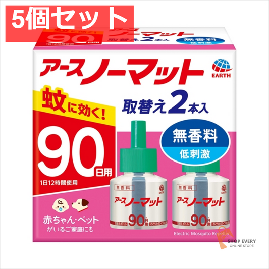 2P アースノーマット 替90日無香 5個セット まとめ売り