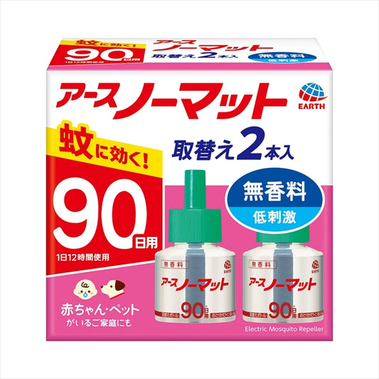 2P アースノーマット 替90日無香