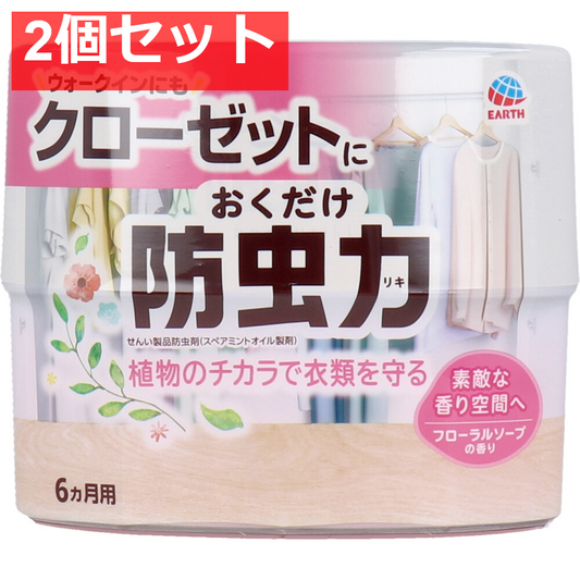 クローゼットにおくだけ 防虫力 フローラルソープの香り 300mL 2個セット まとめ売り